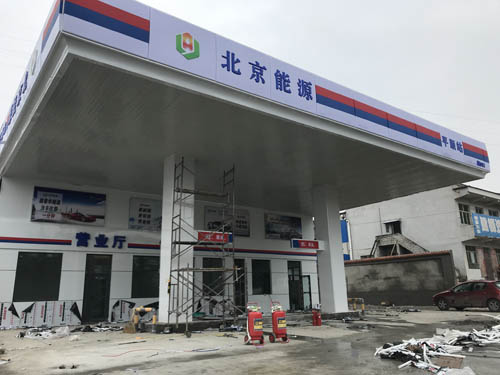 糖心APP官网