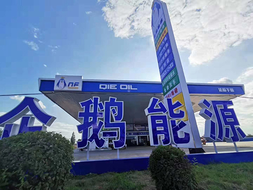 糖心APP官网